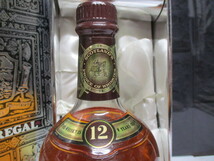 Y810/未開封 古酒 CHIVAS REGAL シーバスリーガル 12年 SCOTCH WHISKY 750ml 43％ スコッチウイスキー_画像2