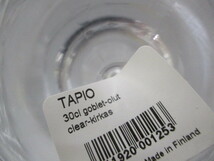 Y837/未使用 4個セット Iittala イッタラ Tapio /タピオ ゴブレット 他 /フリーグラス ビアグラス まとめ売り_画像6