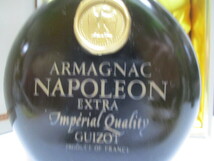 Y922/古酒 未開栓 ARMAGNAC NAPOLEON EXTRA GUIZOT アルマニャック ナポレオン エキストラ ブランデー 700ml 40%_画像2