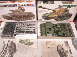 Y962/未組立・保管品 TYPE61 TANK 他 戦車 プラモデル 2台セット まとめ売り