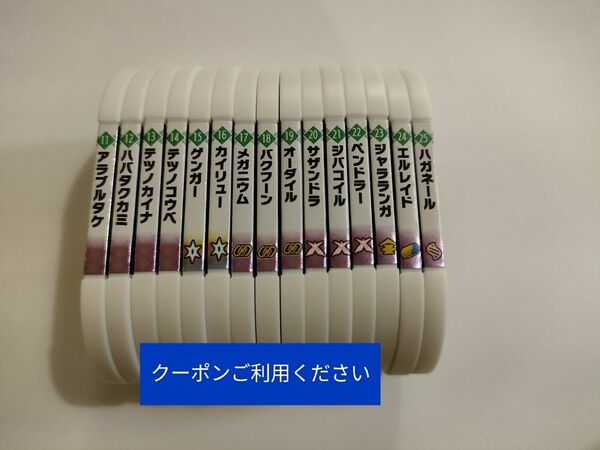 ポケモンメザスタ　ゴージャススター4弾　スターコンプリートセット