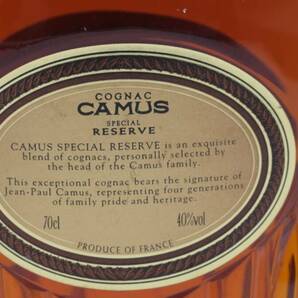 古酒 CAMUS SPECIAL RESERVE COGNAC 700ml 40％ カミュ スペシャルリザーブ コニャック ブランデー【未開栓】の画像4