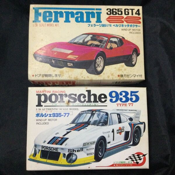 PORSCHE 935-77 & FERRARI 365GT4 BB 1/38 カワイモデル