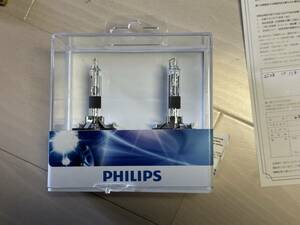 中古　フィリップス HIDバルブ D2R 4800K 85V 35W エクストリームヴィジョンプラス PHILIPS X-tremeVisionPlus 85126XV2X2