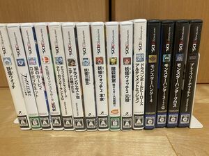3DS ソフト　15本セット　ダブり無し