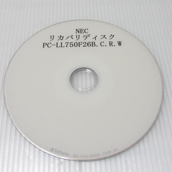 【送料無料】リカバリディスク■NEC■PC-LL750F26B.PC-LL750F26C.PC-LL750F26R.PC-LL750F26W LL750/F26R.LL750/F26B.LL750/F26C.LL750/F26W