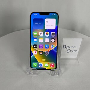 ★１円スタートお得！★iPhone14Plus 128GB Apple 128GB スターライト アップル バッテリー 97%【中古】店頭展示品 SIMロック解除済み