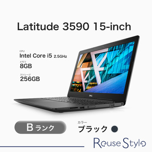 DELL Latitude 3590 15インチ ノートパソコン　CPU：Core i5-7200U 2.50GHz　メモリ：8GB　SSD：256GB　テンキー付きJIS配列キーボード