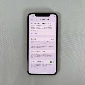 ★１円スタートお得！★iPhone 11 Pro Apple 64GB ゴールド アップル バッテリー 100%【中古】店頭展示品 SIMロック解除済みの画像10