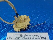 HS10●○（18）中古　フィアット　パンダイージー　ドアロックアクチュエーター　運転席　6-3/21（こ）_画像1