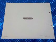 D289●○（20）中古　ホンダパーツカタログ　ゴールドウイング　F6B　GL1800BD　GL1800BE　SC68-110　2版　平成25年12月発行　6-3/15（こ）_画像5