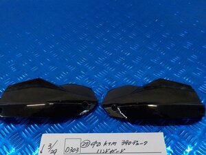 D303●○（27）中古　KTM　390デューク　ハンドガード　6-3/29（も）