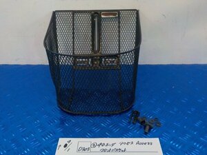 D303*0(3) used Honda access Access front basket 6-4/1(.) Dio scooter 