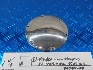 ●○（8）中古純正　ハーレーダビッドソン　XL　スポーツスター　ダービーカバー　34742-04　6-4/5（も）