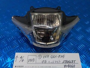 D303●○（1）スズキ　GSX-R125　中古　ヘッドライト　STANLEY　W4060　6-4/4（こ）