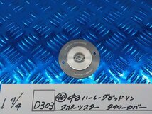 D303●○（40）中古　ハーレーダビッドソン　スポーツスター　タイマーカバー　6-4/4（あ）_画像1