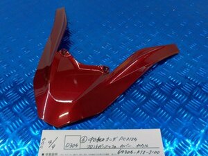 D305●○（6）中古純正　ホンダ　PCX125　フロントガーニッシュ　カバー　カウル　64305-K1Z-J100　6-4/9（も）