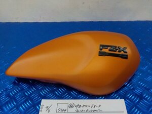 D304●○（36）中古　ヤマハ　FZ-X　フューエルタンクカバー　6-4/8（も）