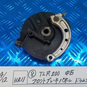 HS11●○（8）TLR200 中古 フロントブレーキパネル ドラムブレーキ 6-4/12（こ）の画像1