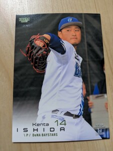 石田健大　レギュラー　2023 BBM 1st 横浜DeNAベイスターズ