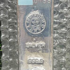 純銀 インゴット 石福金属興業 1kg 銀地金 シルバーバー SILVER 999.9 1000g 新品未開封 送料無料の画像2