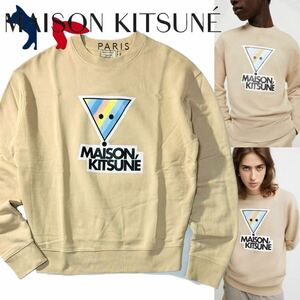 【MAISON KITSUNE】RAINBOW TRIANGLE FOX COTTON SWEATSHIRT 定価2.9万 メゾンキツネ トライアングルフォックス プルオーバースウェット