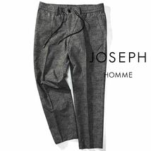 【JOSEPH HOMME】大人リラックスを叶える品ありイージーパンツ◎!!ジョゼフオム 9部丈 ドロストイージーパンツ 春夏 リラックスパンツ_画像2