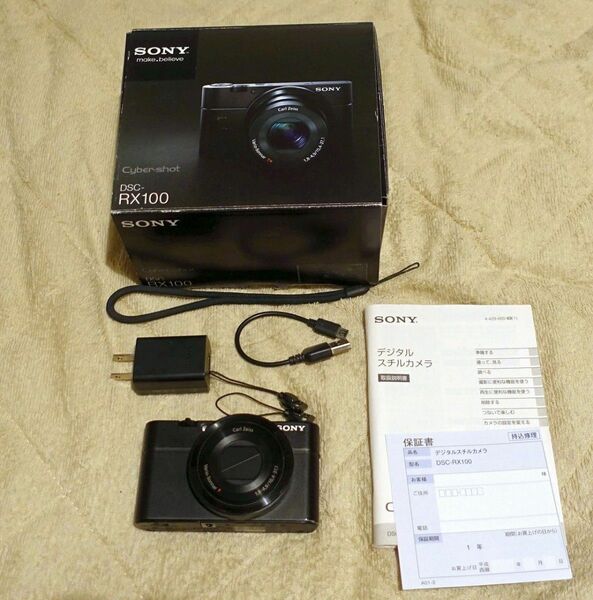 SONY Cyber-Shot　DSC-RX100