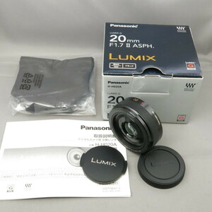 【新品同様】Panasonicパナソニック　LUMIX G20mmF1.7II H-H020A　★NO.8136