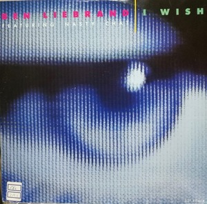 【廃盤12inch】Ben Liebrand / I Wish (Single Remix)