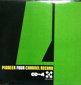 【廃盤LP】VA / Pioneer CD-4 Discrete 4 Channel Demonstration Record