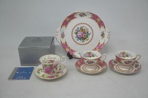 [4-13] ROYAL ALBERT ロイヤルアルバート BONE CHINA Lady Carlyle レディカーライル CHRYSANTHEMUM カップ&ソーサー プレート 金彩 洋食器