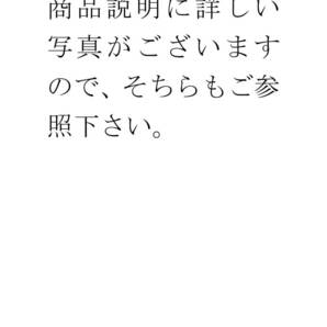 [4-01] 帯留め 鼈甲 べっ甲 べっこう 永成 在銘 金蒔絵 漆塗 京七宝 七寶 和装小物 着物 アクセサリー アンティーク Antiqueの画像4