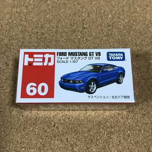 (60) フォード マスタング GT V8 【トミカ】紙箱入り製品の画像1