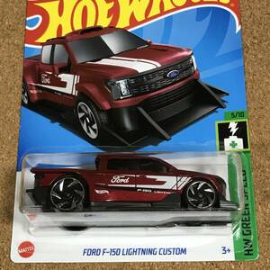 26-37R, FORD F-150 LIGHTNING CUSTOM, レッド, 【ホットウィール】ベーシックカー