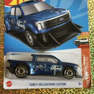 27-226, FORD F-150 LIGHTNIN CUSTOM , ※カード折れあり※ 【ホットウィール】ベーシックカー