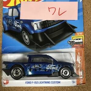 29-226B-B, FORD F-150 LIGHTNING CUSTOM, ブルー, ※パック割れ※, 【ホットウィール】ベーシックカーの画像1