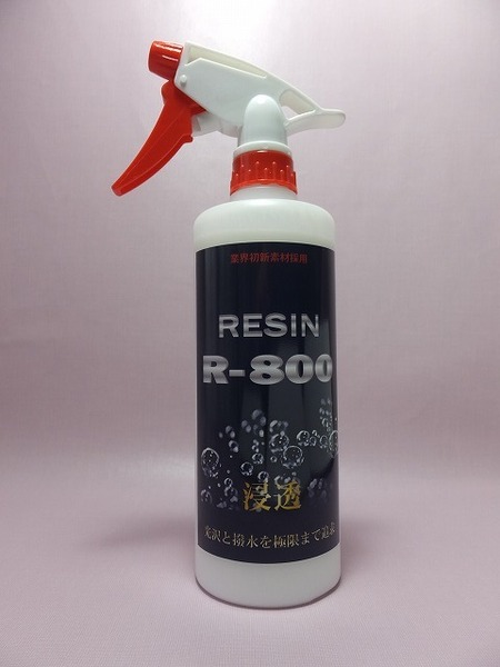 【新品】クリスタルプロセス Ｒ-800　500ml　ガラス系コーティング　光沢と超撥水性　次世代コーティング剤　送料無料