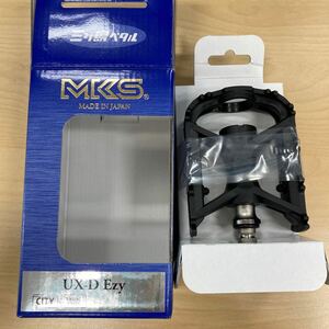 MKS UX-D Ezy 三ヶ島ペダル　三ヶ島製作所　日本製