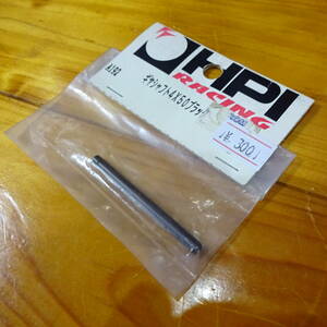 HPI A192 gear shaft 4X50 black 