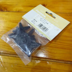  Futaba BB0134 servo horn A type 10 piece insertion 