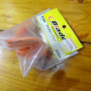 Blade BL560 Futaba 4PK color grip orange 