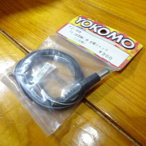  Yocomo YZ-M8 TX transmitter for charge Jack JR for 
