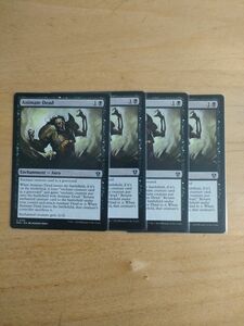 MTG 英語版　動く死体