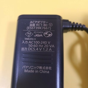 0401-3◆◇送料無料  Panasonic パナソニック ACアダプター RC1-80 ESST39K7667 シェーバー用 5.4V 1.2A ◇◆の画像2