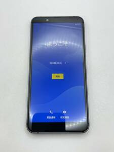 KT030750【爆速発送・土日発送可】AQUOS sense3 basic SHV48 32GB ブラック 利用制限 ◯ 1円スタート アンドロイド SHARP【キャリア・au】