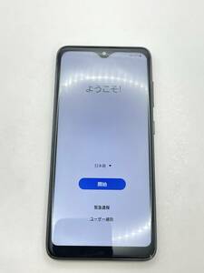 (KT011704)【爆速発送・土日発送可】Galaxy A20 / SC-02M ブラック 利用制限 ◯ 1円スタート SAMSUNG アンドロイド【キャリア・docomo】