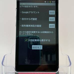 （KT011751）【爆速発送・土日発送可】 ARROWS Z ピンク 16GB 利用制限〇 1円スタート キャリア・au アンドロイド Androidの画像1