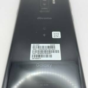 （G-1116)【爆速発送・土日発送可】 Galaxy S9+ S9プラス ブラック 64GB 利用制限〇 1円スタート キャリア・docomo アンドロイド Androidの画像4