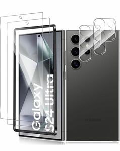 【2+2枚セット】Galaxy S24 Ultra ガラスフィルム（2枚）+カメラフィルム（2枚）